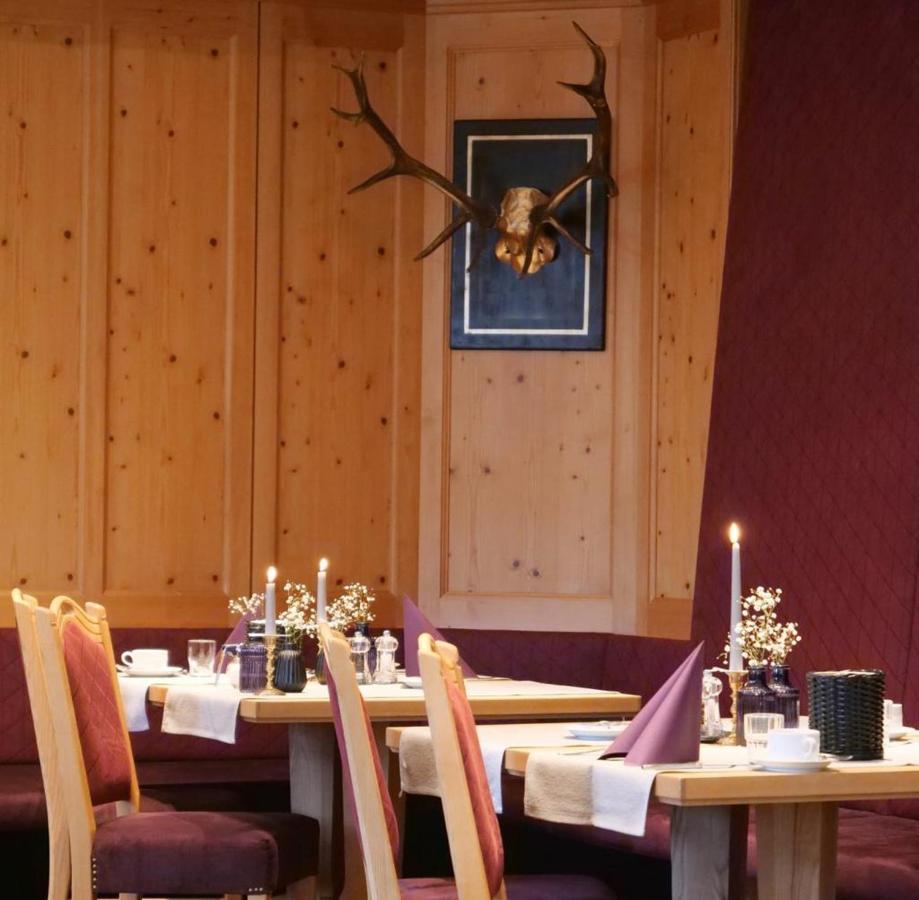 Hotel Schwarzwaldhof 힌터짤텐 외부 사진